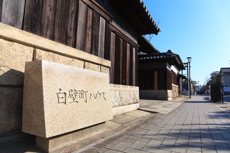 名古屋・栄・伏見エリアの風景